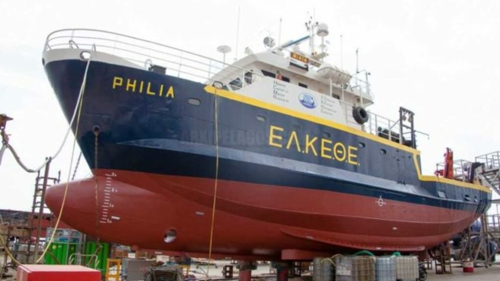 philia elkethe